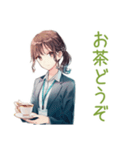 全肯定されたい社畜ちゃん（個別スタンプ：31）