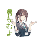 全肯定されたい社畜ちゃん（個別スタンプ：32）