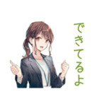 全肯定されたい社畜ちゃん（個別スタンプ：38）
