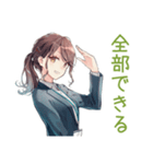 全肯定されたい社畜ちゃん（個別スタンプ：39）
