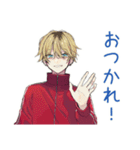 ヤンキーめなジャージ男子★家事分担（個別スタンプ：2）