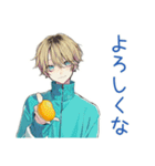 ヤンキーめなジャージ男子★家事分担（個別スタンプ：3）