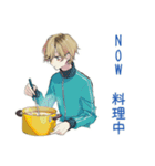 ヤンキーめなジャージ男子★家事分担（個別スタンプ：7）