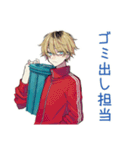 ヤンキーめなジャージ男子★家事分担（個別スタンプ：9）
