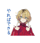 ヤンキーめなジャージ男子★家事分担（個別スタンプ：13）
