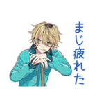 ヤンキーめなジャージ男子★家事分担（個別スタンプ：20）