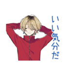 ヤンキーめなジャージ男子★家事分担（個別スタンプ：21）