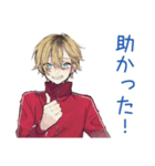 ヤンキーめなジャージ男子★家事分担（個別スタンプ：22）