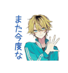 ヤンキーめなジャージ男子★家事分担（個別スタンプ：23）
