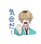 ヤンキーめなジャージ男子★家事分担（個別スタンプ：32）