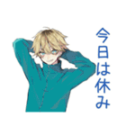ヤンキーめなジャージ男子★家事分担（個別スタンプ：34）
