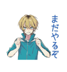 ヤンキーめなジャージ男子★家事分担（個別スタンプ：35）