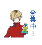 ヤンキーめなジャージ男子★家事分担（個別スタンプ：36）