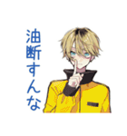 ヤンキーめなジャージ男子★家事分担（個別スタンプ：39）