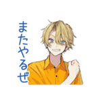 ヤンキーめなジャージ男子★家事分担（個別スタンプ：40）