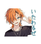 わんこ系ギャル男★労り返信（個別スタンプ：1）