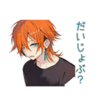 わんこ系ギャル男★労り返信（個別スタンプ：3）