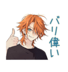 わんこ系ギャル男★労り返信（個別スタンプ：7）