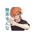 わんこ系ギャル男★労り返信（個別スタンプ：8）