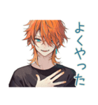 わんこ系ギャル男★労り返信（個別スタンプ：10）
