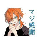 わんこ系ギャル男★労り返信（個別スタンプ：12）