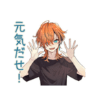 わんこ系ギャル男★労り返信（個別スタンプ：13）