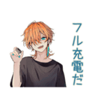 わんこ系ギャル男★労り返信（個別スタンプ：14）