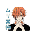 わんこ系ギャル男★労り返信（個別スタンプ：15）