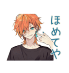 わんこ系ギャル男★労り返信（個別スタンプ：21）