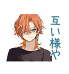 わんこ系ギャル男★労り返信（個別スタンプ：28）