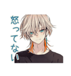 わんこ系ギャル男★労り返信（個別スタンプ：31）