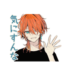 わんこ系ギャル男★労り返信（個別スタンプ：32）