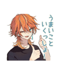 わんこ系ギャル男★労り返信（個別スタンプ：35）