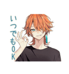 わんこ系ギャル男★労り返信（個別スタンプ：36）