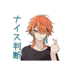 わんこ系ギャル男★労り返信（個別スタンプ：38）