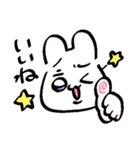 すうちゃんのうさぎ②（個別スタンプ：1）