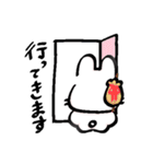 すうちゃんのうさぎ②（個別スタンプ：7）
