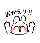 すうちゃんのうさぎ②（個別スタンプ：9）