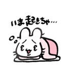 すうちゃんのうさぎ②（個別スタンプ：16）
