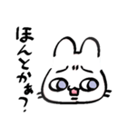 すうちゃんのうさぎ②（個別スタンプ：30）