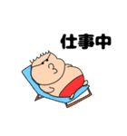 ブー(俺たちの夏はこれからだ編)（個別スタンプ：5）