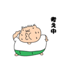 ブー(俺たちの夏はこれからだ編)（個別スタンプ：6）