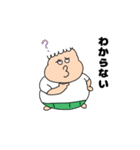 ブー(俺たちの夏はこれからだ編)（個別スタンプ：10）