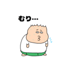 ブー(俺たちの夏はこれからだ編)（個別スタンプ：15）