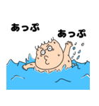 ブー(俺たちの夏はこれからだ編)（個別スタンプ：23）