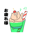 ブー(俺たちの夏はこれからだ編)（個別スタンプ：25）