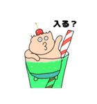ブー(俺たちの夏はこれからだ編)（個別スタンプ：26）