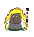 ブー(俺たちの夏はこれからだ編)（個別スタンプ：27）