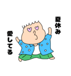 ブー(俺たちの夏はこれからだ編)（個別スタンプ：31）