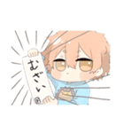 おいたんエディション vol.2（個別スタンプ：5）